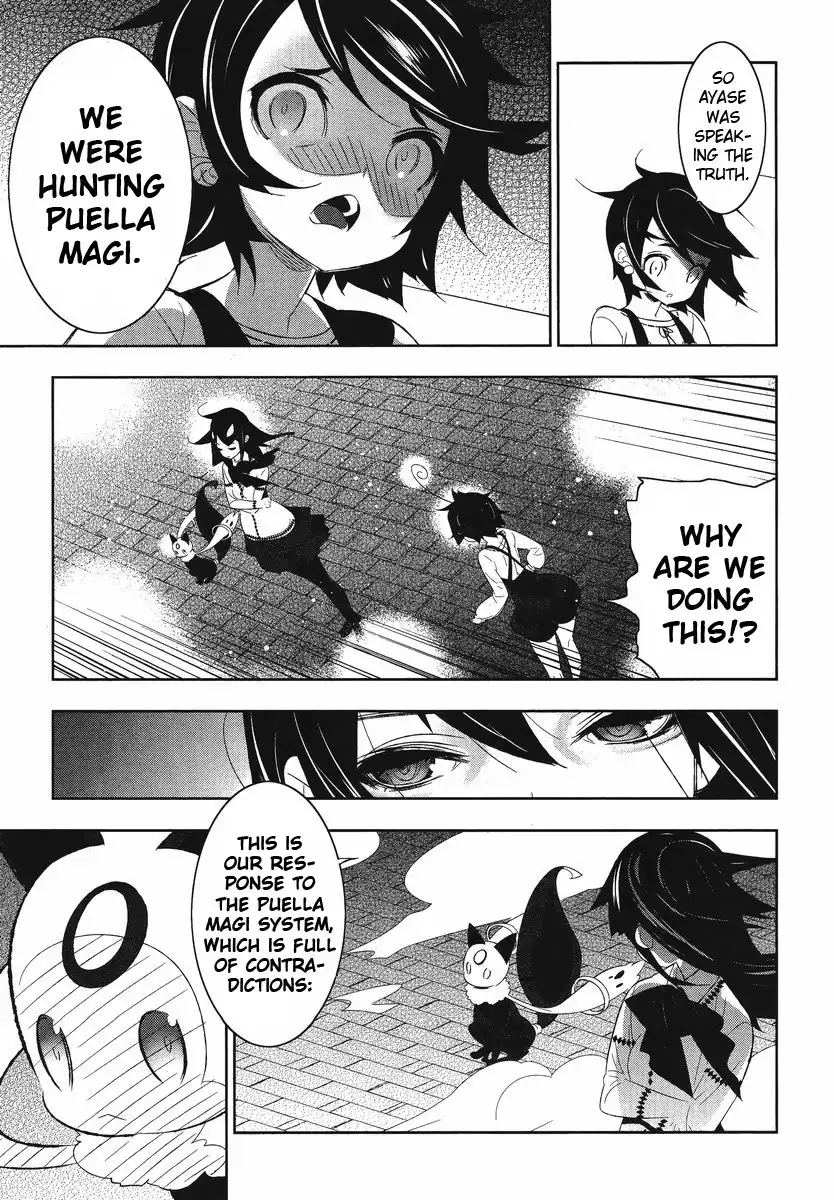 Magical Girl Kazumi Magica Chapter 9 25